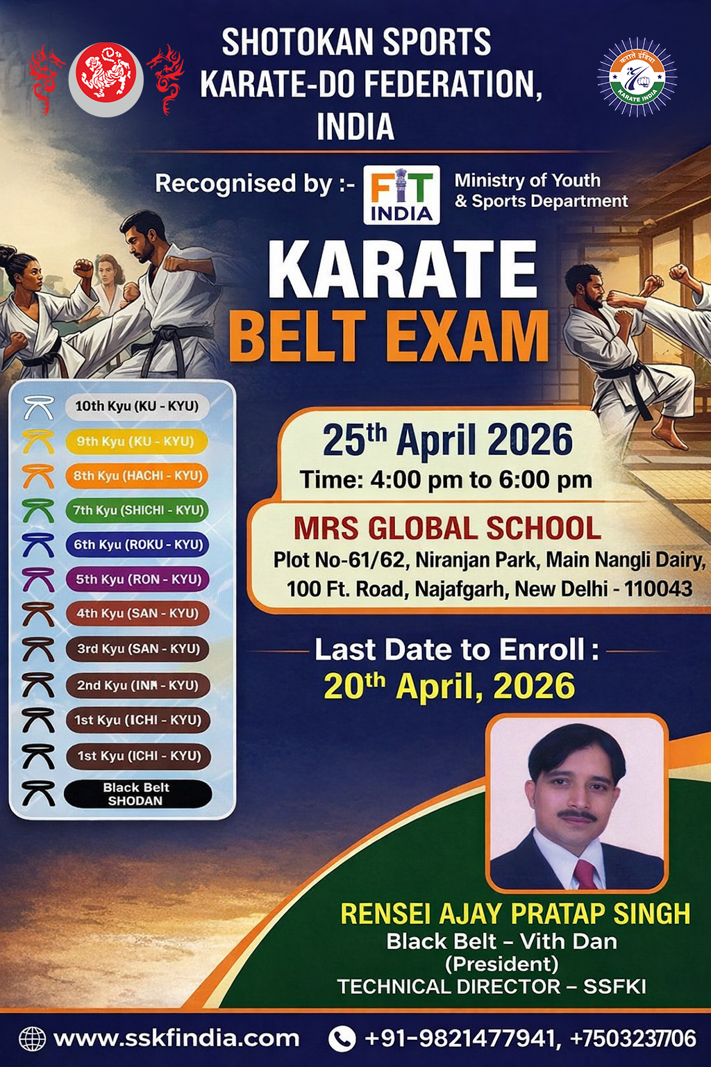 Karate Belt Exam - MRS GLOBAL SCHOOL